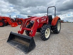 Tractor For Sale 2017 Branson 7845R , 78 HP