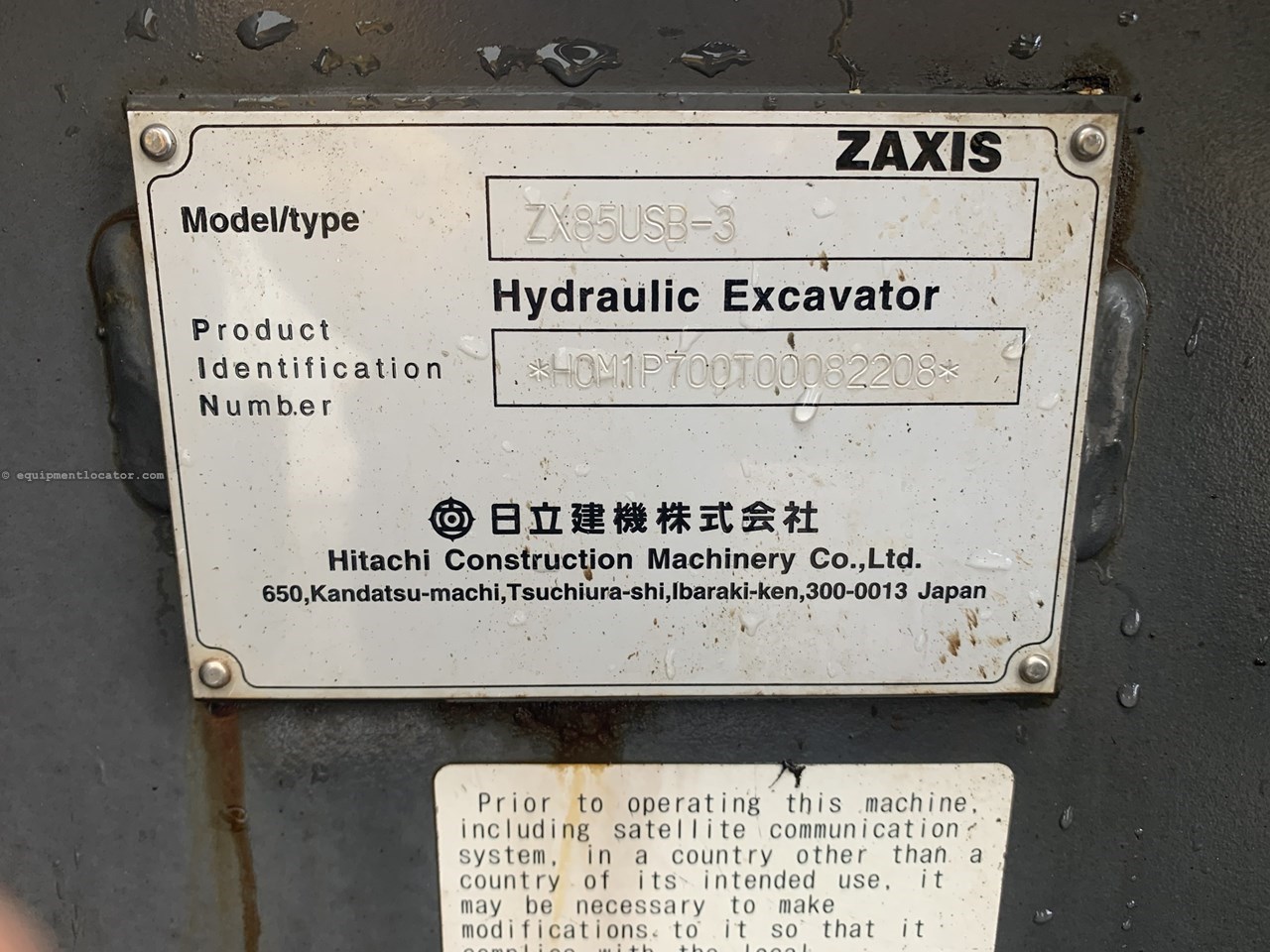 2013 Hitachi ZX85USB3 Image 10