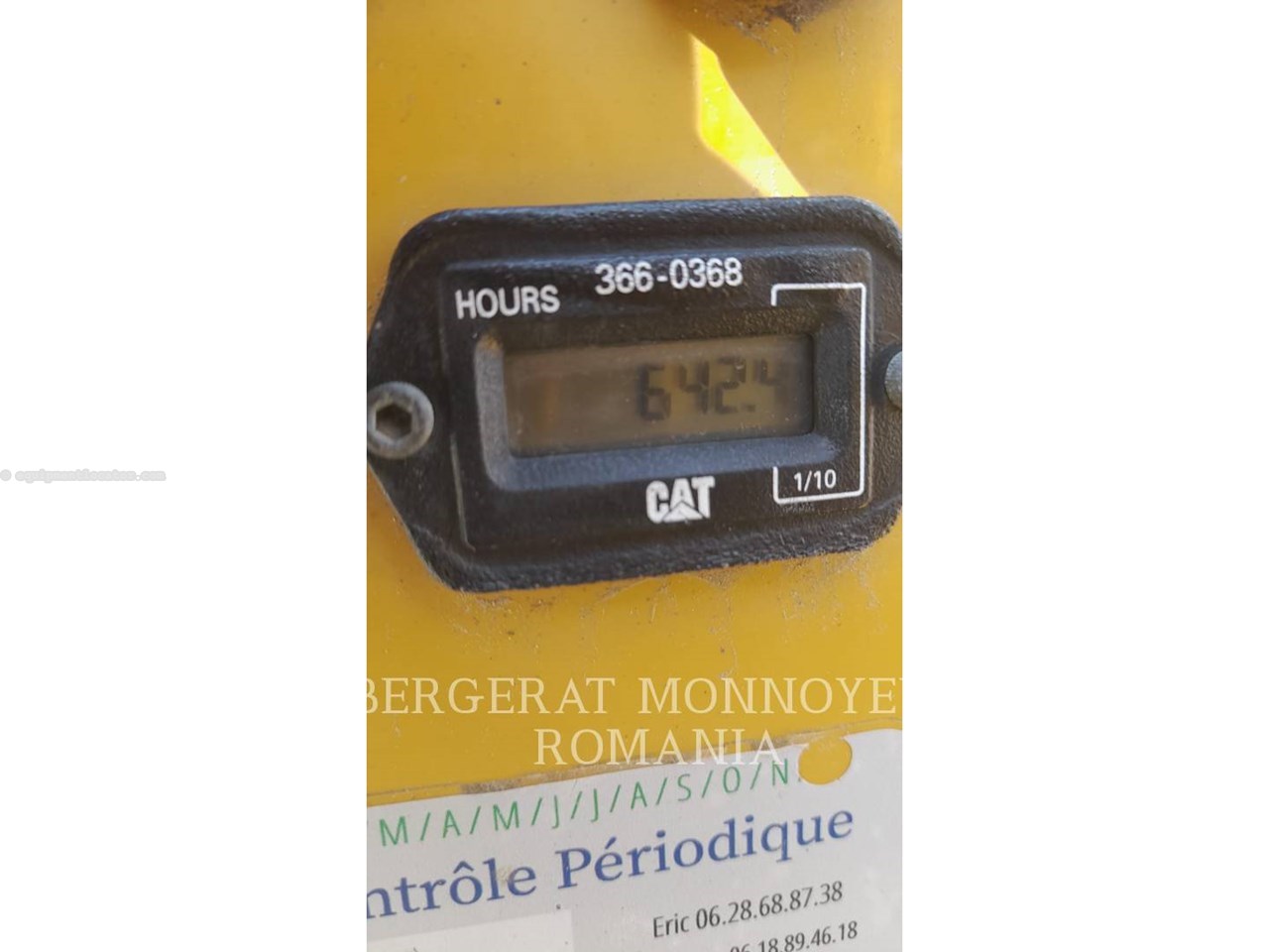 2018 Caterpillar CB 1.8 Image 5