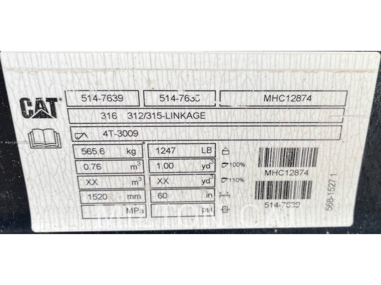 2021 Caterpillar PIN LOCK 60" DITCH CLEANING BUCKET Image 5