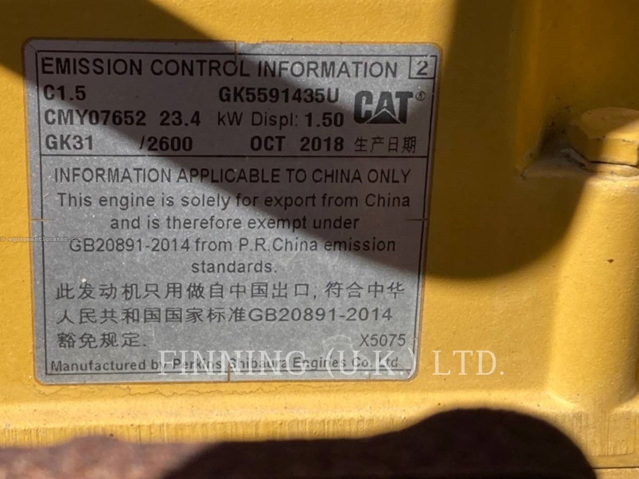 2020 Caterpillar CB2.7 Image 10