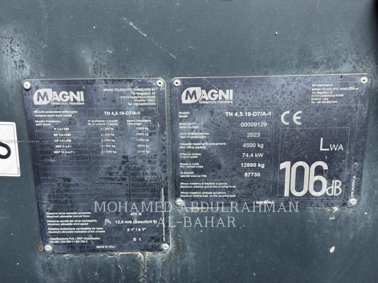 2024 Other TH45.19P Image 6