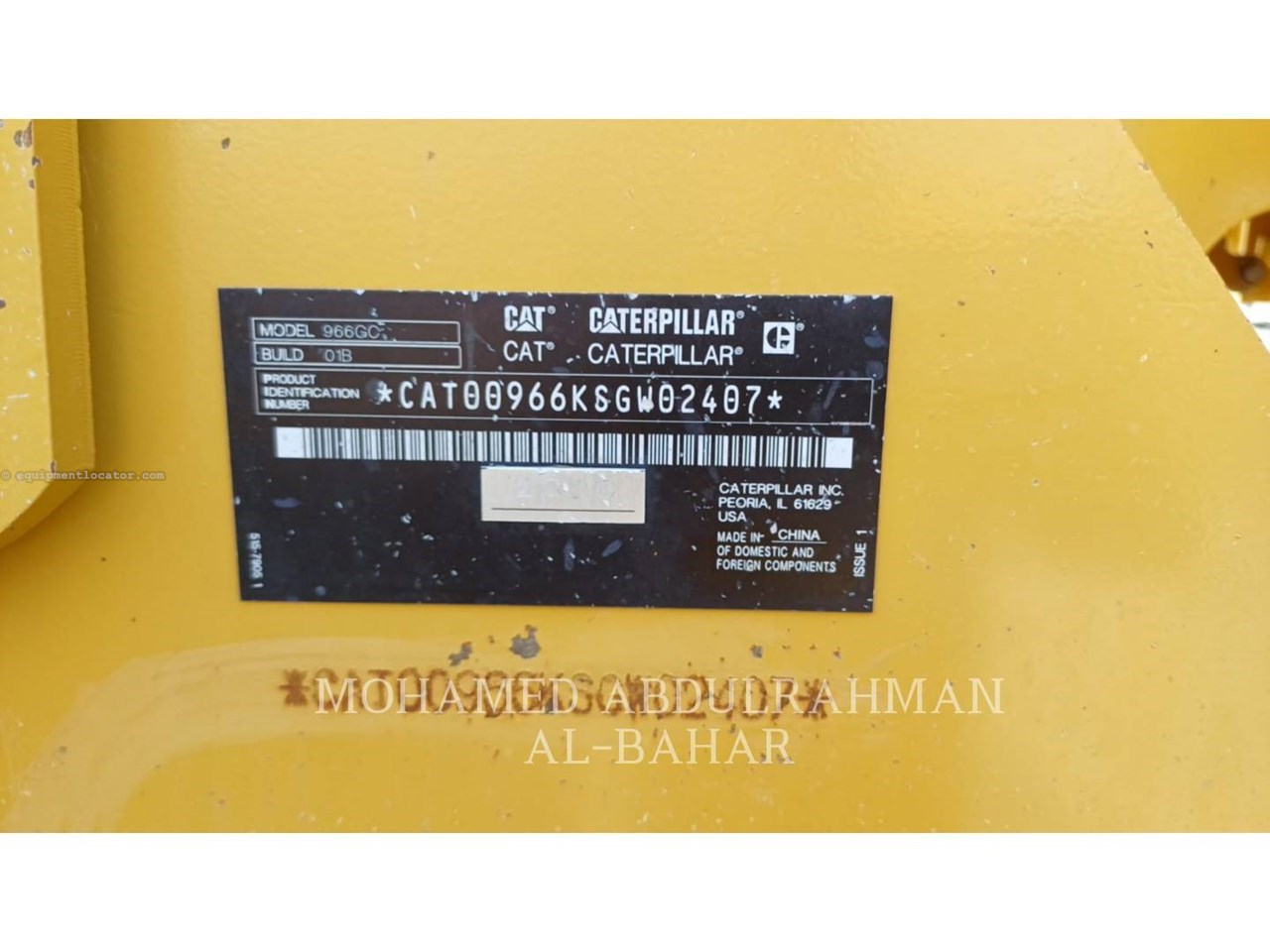 2024 Caterpillar 966GC Image 6