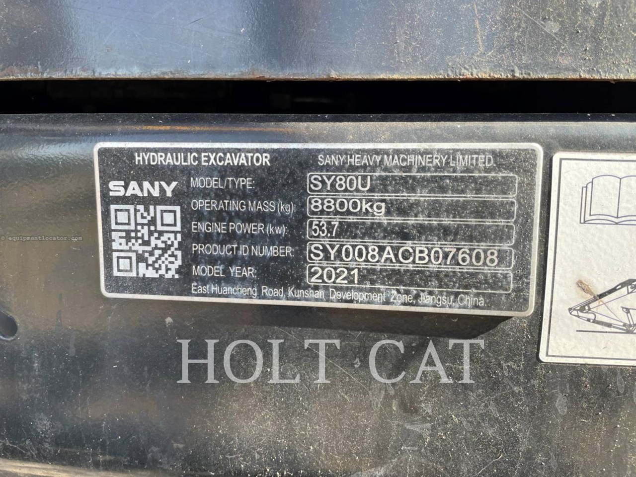 2021 Sany SY80U Image 6