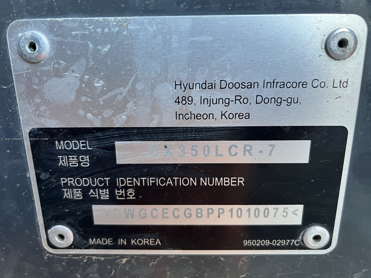 2023 Doosan DX350LCR Image 10